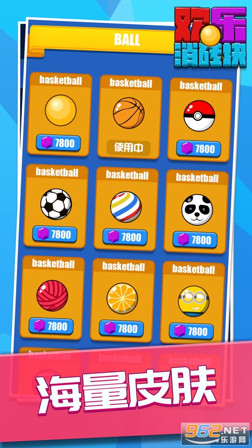 ���ִ�ש������v1.0.4��ͼ0