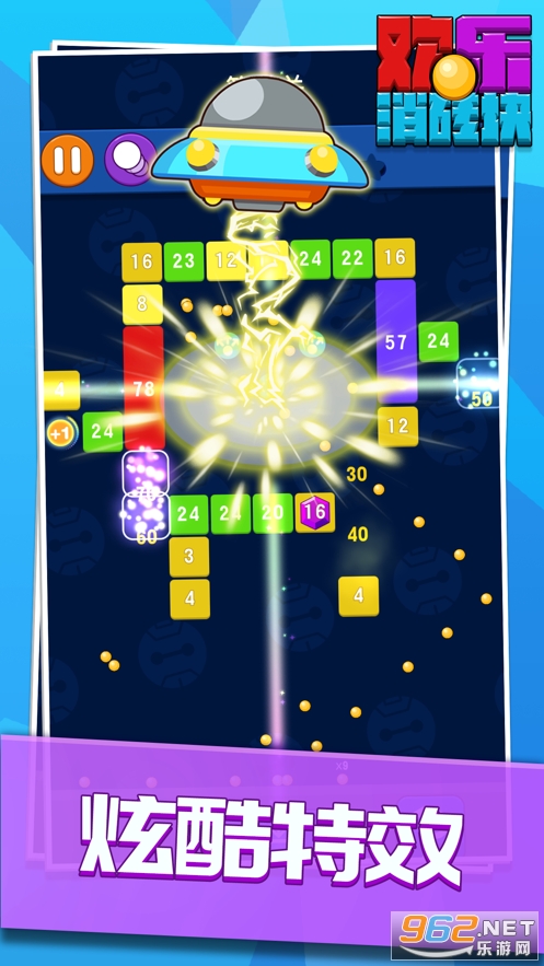 ���ִ�ש������v1.0.4��ͼ1