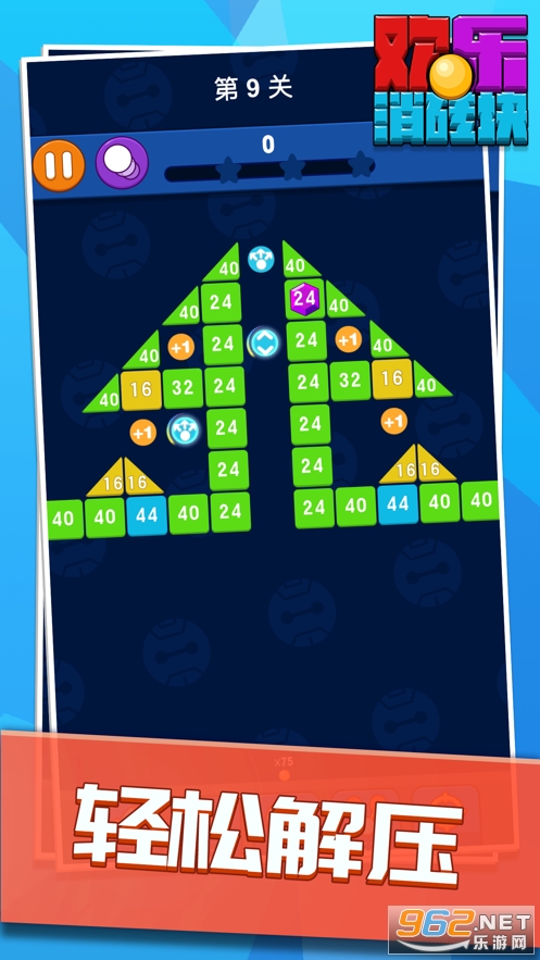 ���ִ�ש������v1.0.4��ͼ3