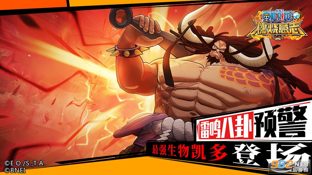 ������ȼ����־�ȷ��v4.0.0.497491 �ٷ����ͼ0