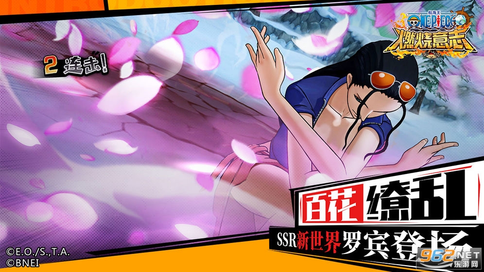 ������ȼ����־�ȷ��v4.0.0.497491 �ٷ����ͼ3