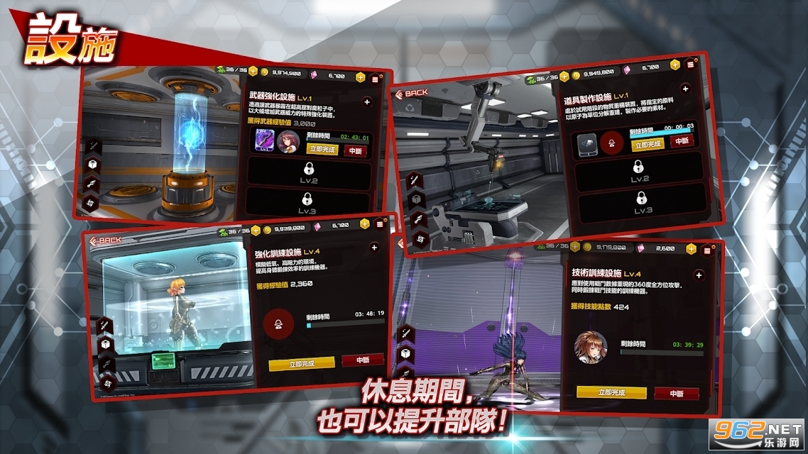 Action��ħ�̹��ʷ���׿��v2.7.39���°��ͼ0