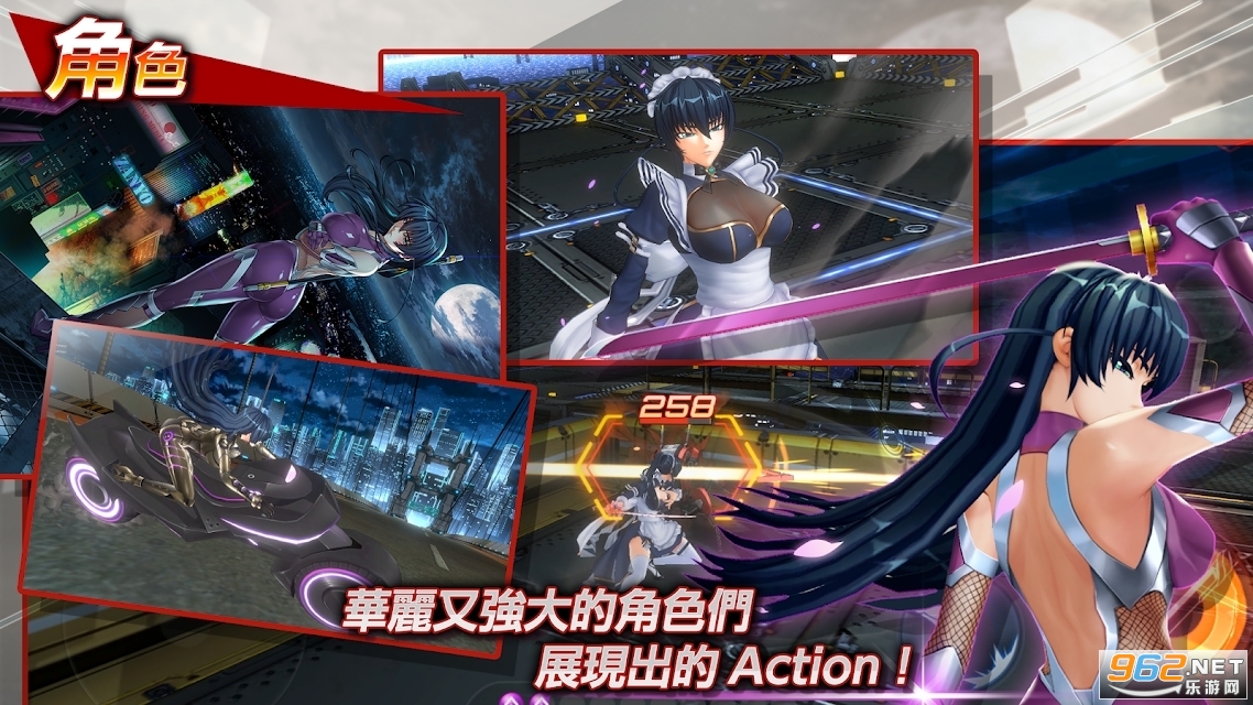 Action��ħ�̹��ʷ���׿��v2.7.39���°��ͼ4