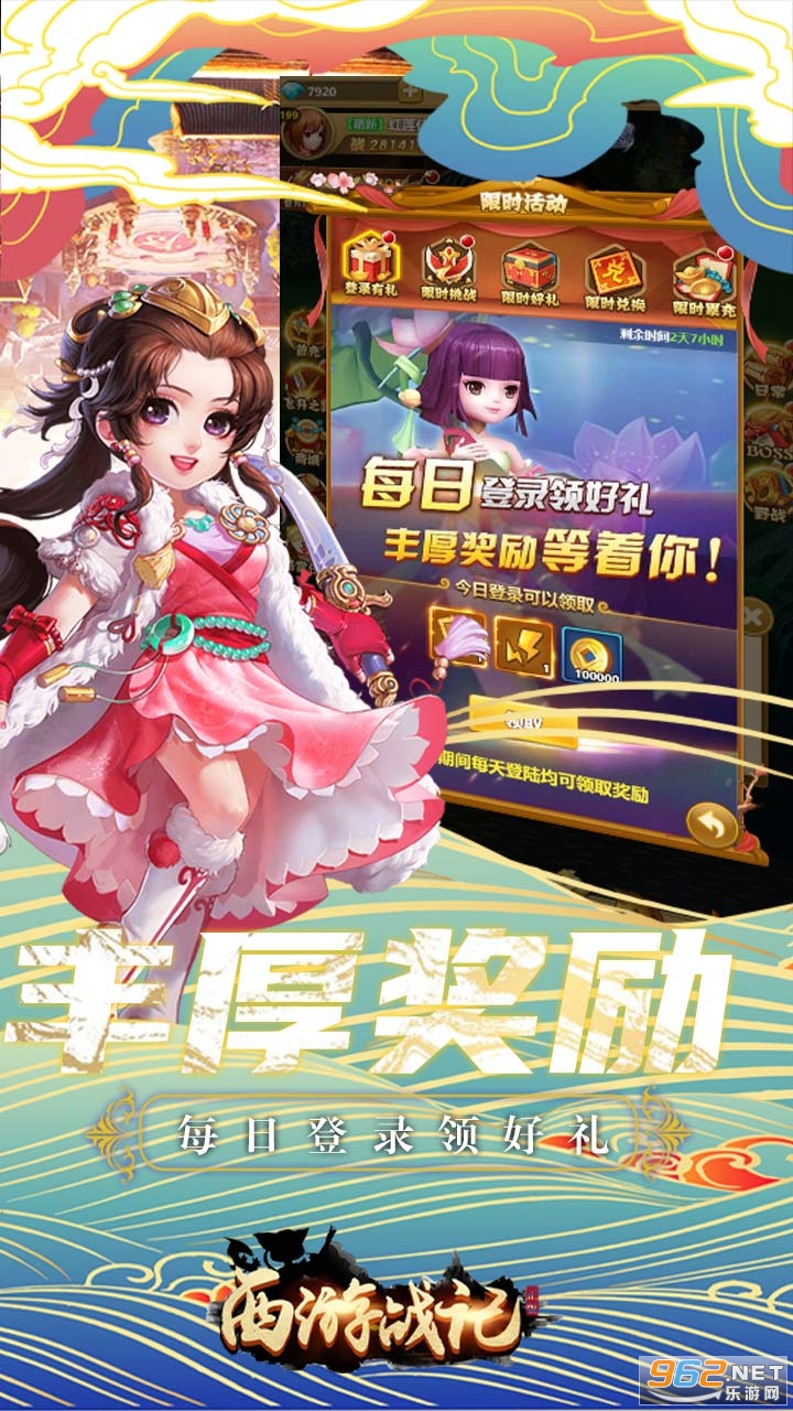 ����ս��(ץ��׽��)v1.0.0 ��׿���ͼ3