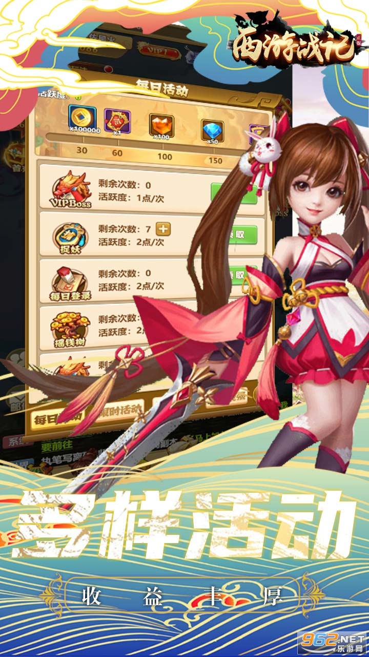 ����ս��(ץ��׽��)v1.0.0 ��׿���ͼ4