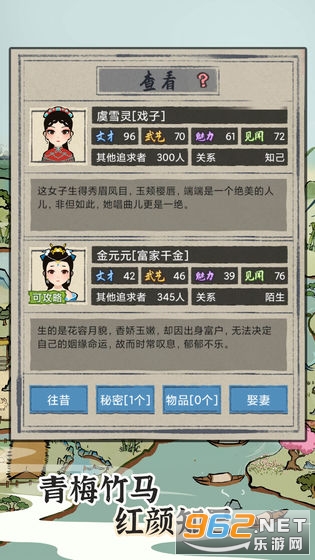 �����������Է�v1.0 �ڲ���ͼ4