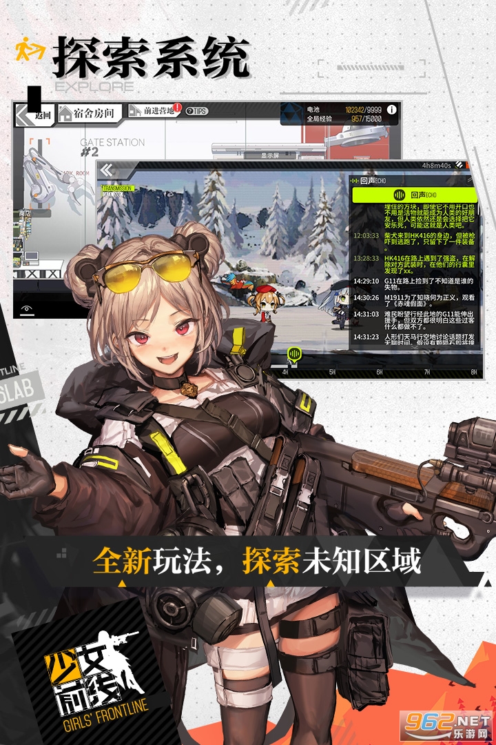 ��Ůǰ��2021���°�v2.0700_457 ������ͼ1