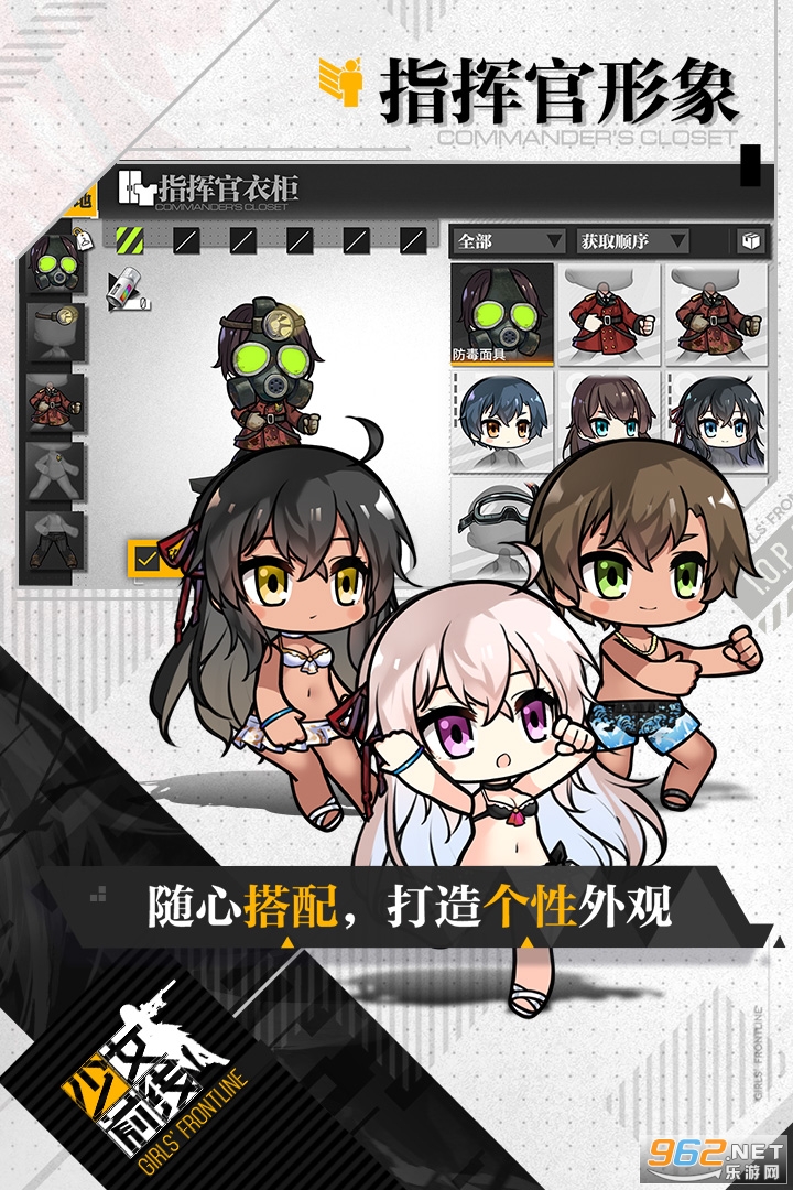 ��Ůǰ��2021���°�v2.0700_457 ������ͼ2