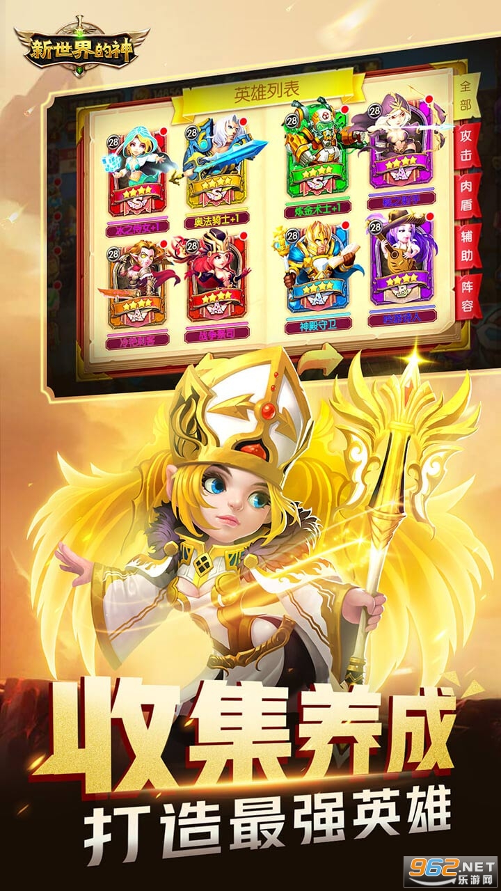 �����������̰�v1.0.0��ͼ0