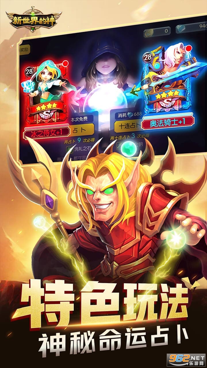 �����������̰�v1.0.0��ͼ4