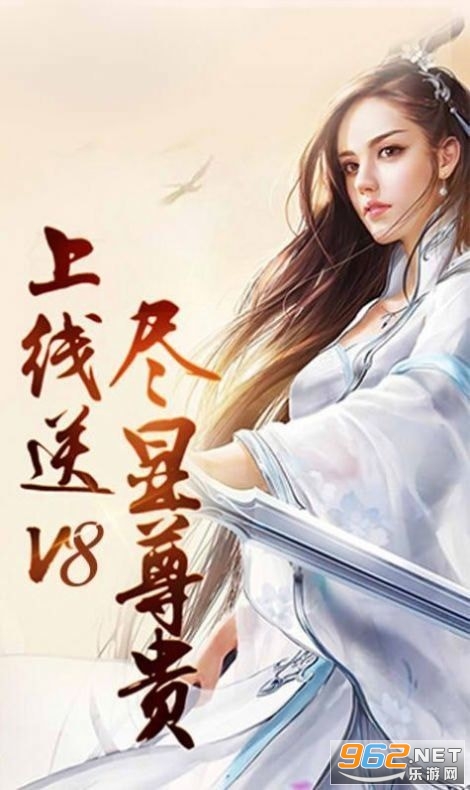 ���˻�Ե�����v1.4.9��ͼ1