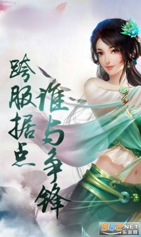 ���˻�Ե�����v1.4.9��ͼ2