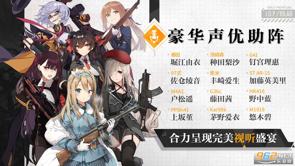 ��Ůǰ�߾��η��ٷ���v3.0400_299���°��ͼ2