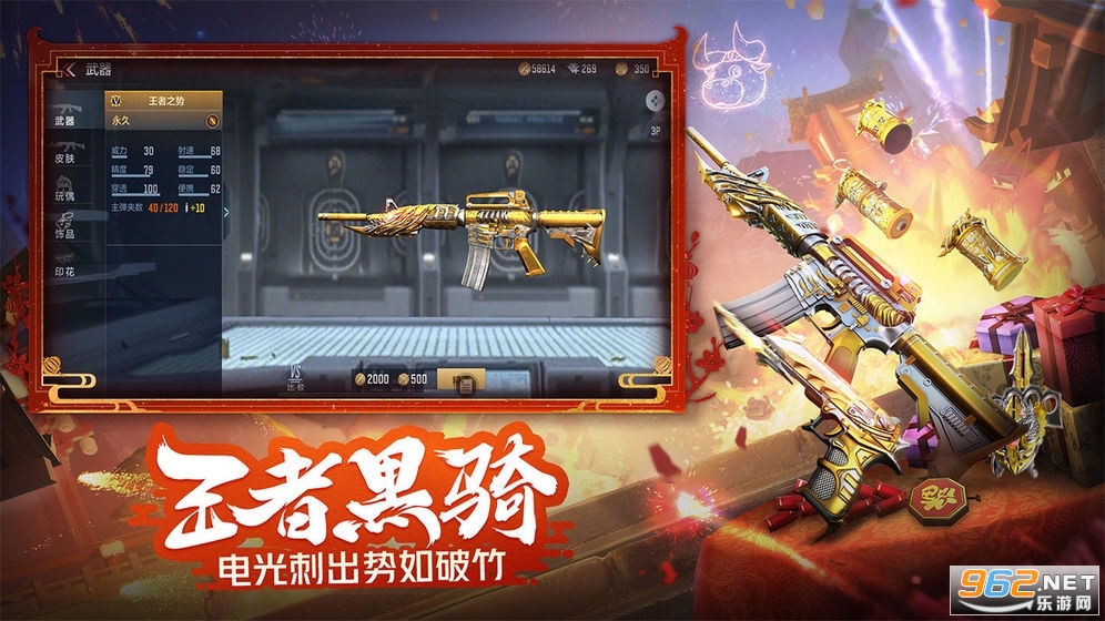 cf���ι��ʷ�v1.0.150.450 ���İ��ͼ0