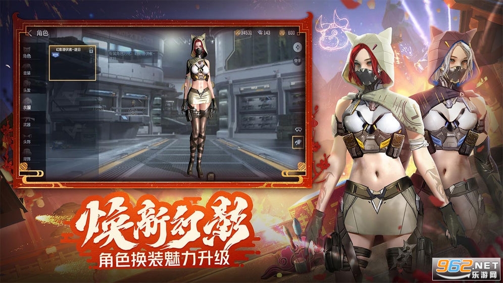 cf���ι��ʷ�v1.0.150.450 ���İ��ͼ1