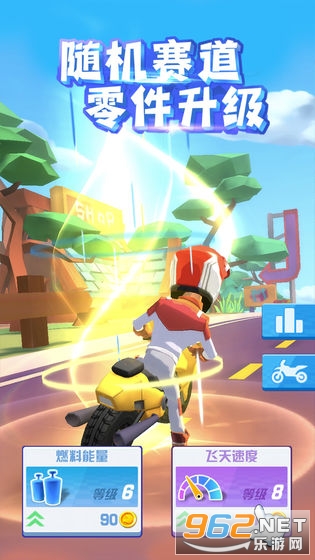 �����Ħ����Ϸv1.3 �ٷ����ͼ1