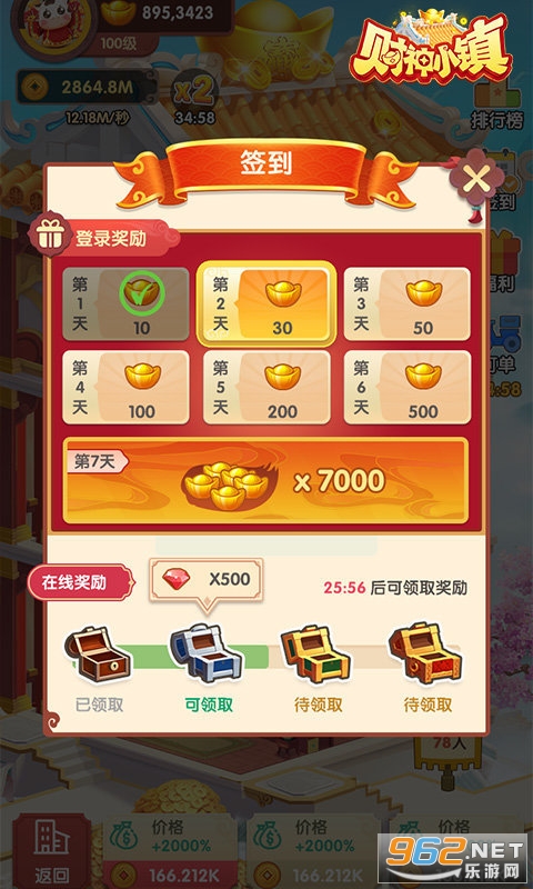 ����С�������ͼ1