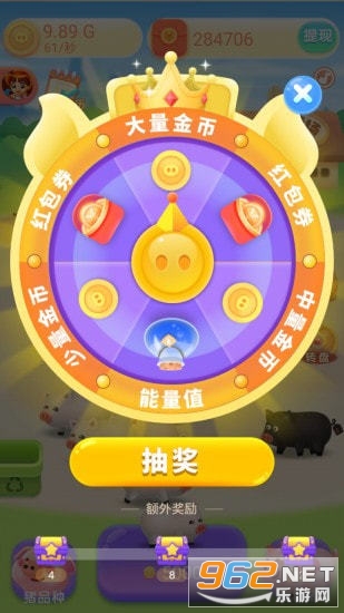 �Ұ����������v1.0.1��ͼ0