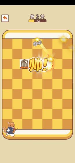 ��������԰�����v1.0��ͼ0