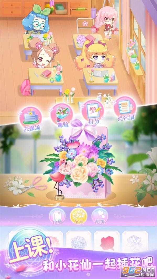 С���ɾ�������Ϸ��װ�������ͼ3