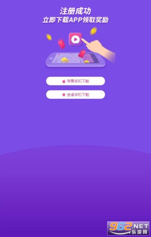 ҹè����ƵAPPv1.5��ͼ2