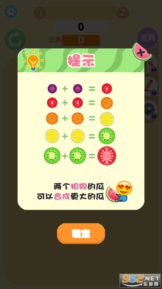 �ϳɴ����ϰ�׿���ͼ0