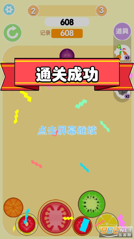�ϳɴ����ϰ�׿���ͼ3