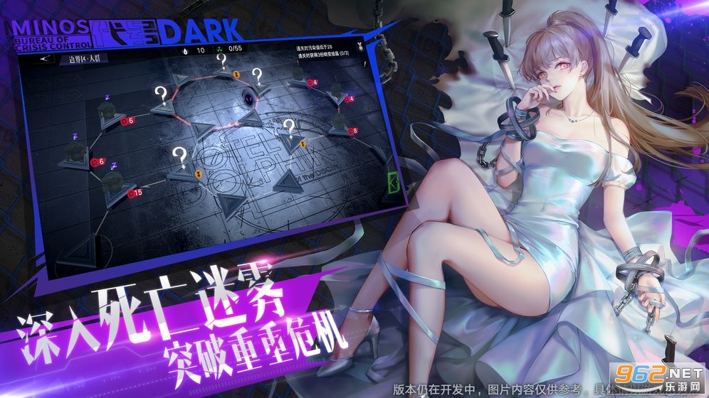 ����dark���Է�v1.2 �ڲ���ͼ0