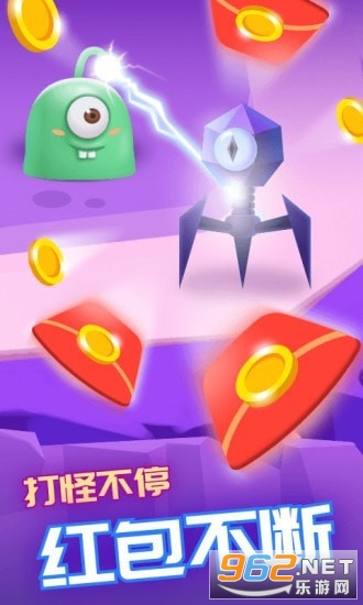 ���ޱ���ս��ʽ��v1.0 ��׿���ͼ3