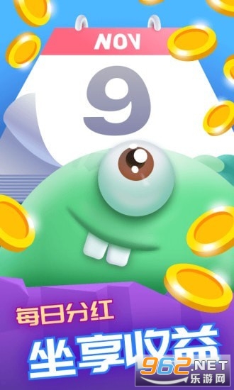 ���ޱ���ս��ʽ��v1.0 ��׿���ͼ2