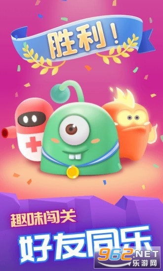 ���ޱ���ս��ʽ��v1.0 ��׿���ͼ1