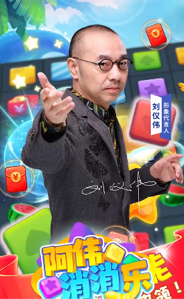 ��ΰ�����ֺ����v1.0.1��ͼ0