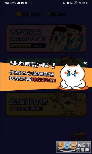 ������appv1.0 ������ͼ1