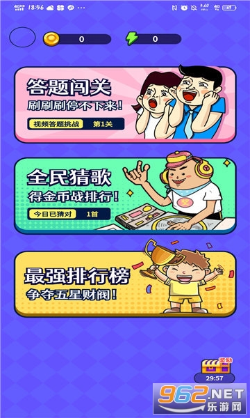 ������appv1.0 ������ͼ2