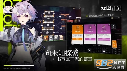 ��ǰ��ͼ�ƻ����°�v1.4.0�ٷ����ͼ1