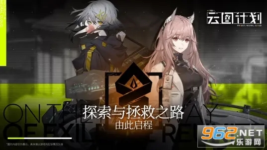 ��ǰ��ͼ�ƻ����°�v1.4.0�ٷ����ͼ3