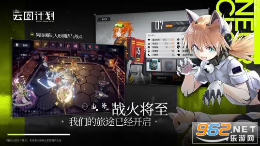 ��ǰ��ͼ�ƻ����°�v1.4.0�ٷ����ͼ4