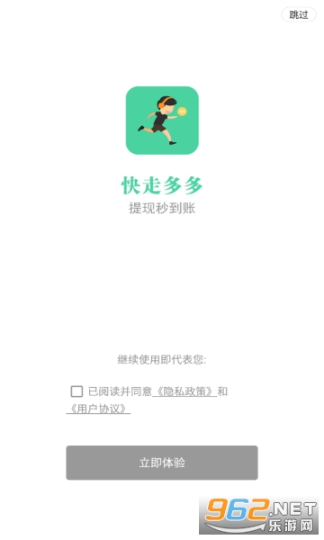 ���߶��APPv1.1.0��ͼ0