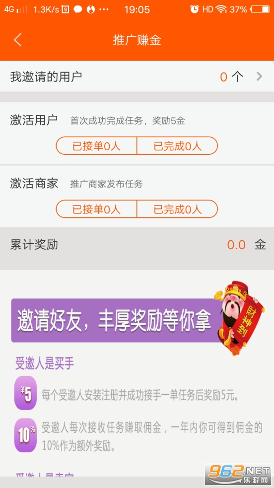 С������BT��Ϸ������Ѱ�v1.2��ͼ3
