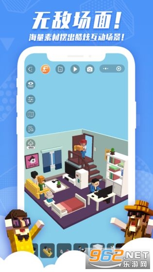 ��ѽ����ٷ���v0.9.3 �ֻ����ͼ0