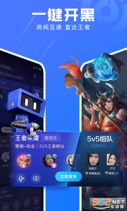 ��ǰ�羺�ٷ���v0.0.102.837 ���°��ͼ0