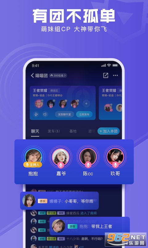 ��ǰ�羺�ٷ���v0.0.102.837 ���°��ͼ2