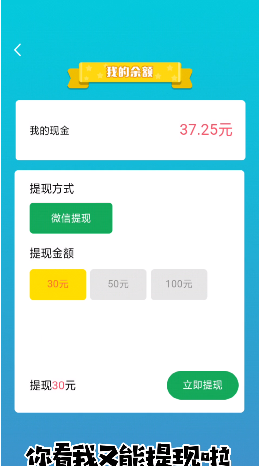 �Խ����ս�����v1.0.4��ͼ0