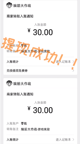�Խ����ս�����v1.0.4��ͼ1