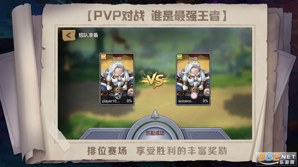ս��ָ�Ӽ�����v1.0 ���԰��ͼ0