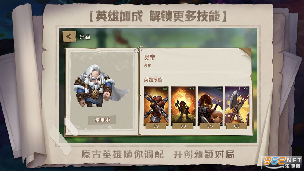 ս��ָ�Ӽ�����v1.0 ���԰��ͼ4