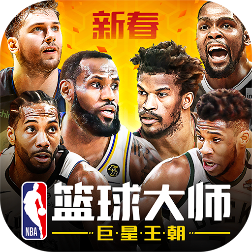 NBA�����ʦgm��