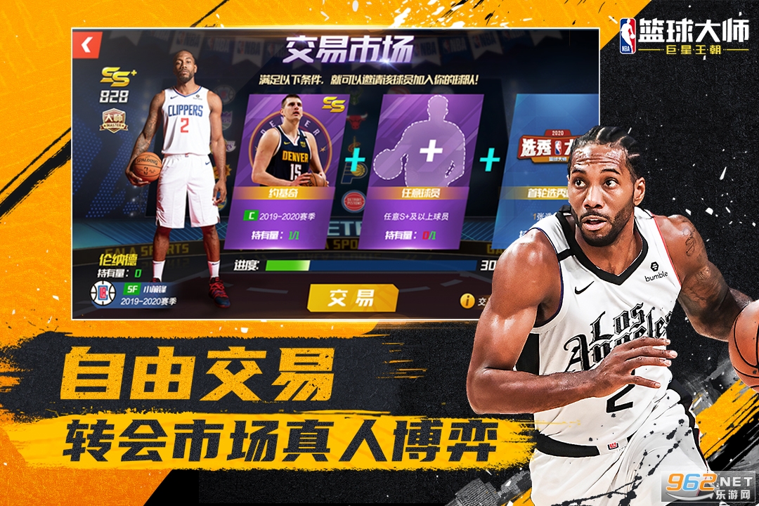 NBA�����ʦgm���ͼ0