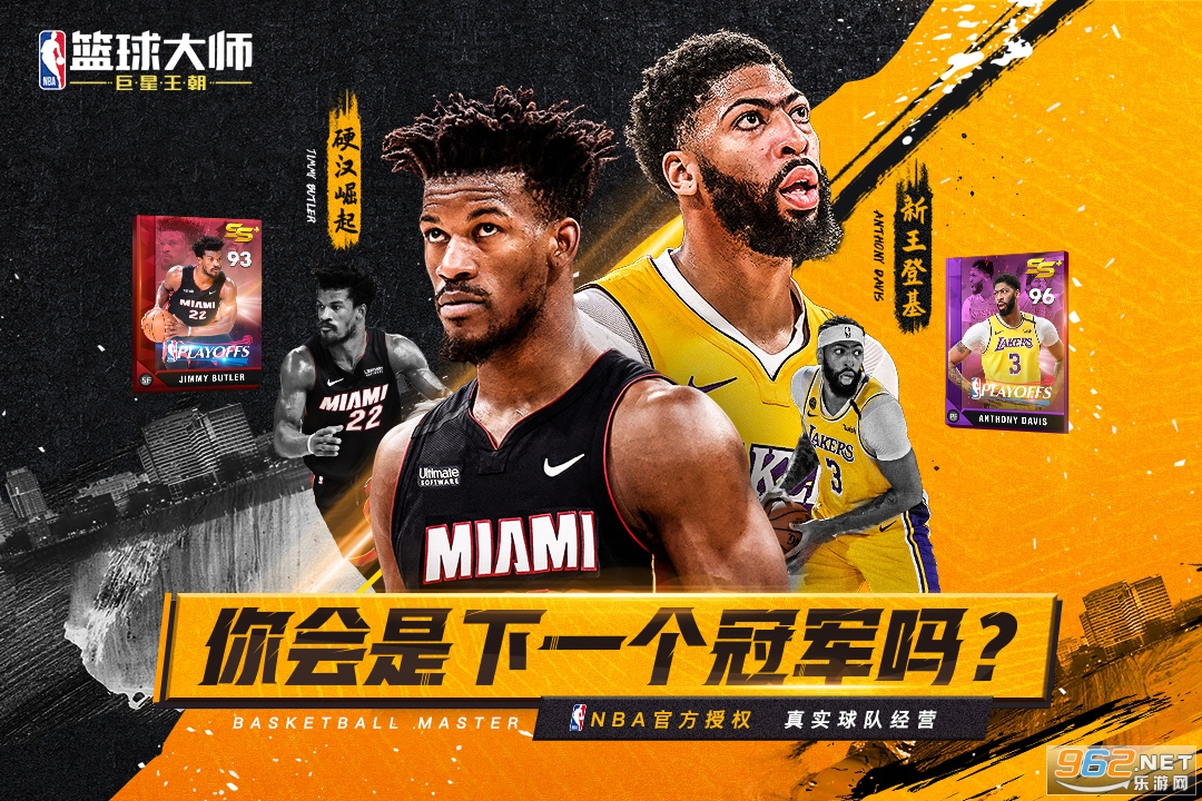 NBA�����ʦgm���ͼ3