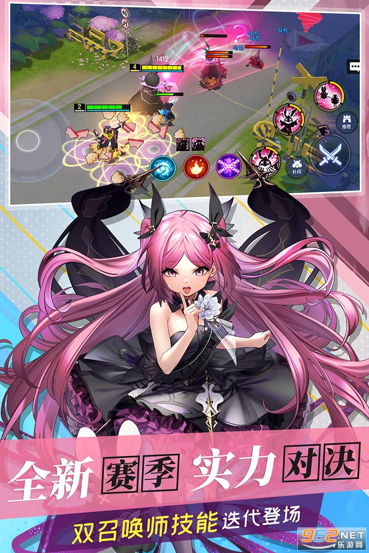 300����ս�ٷ����ͼ1